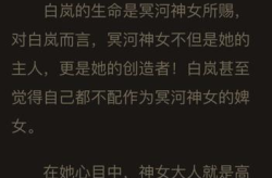 神级龙卫哪里更新最快,全网最快更新，精彩不容错过！