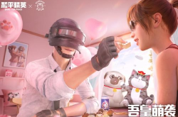 娱乐吃瓜酱和平精英,娱乐吃瓜酱带你领略和平精英精彩瞬间