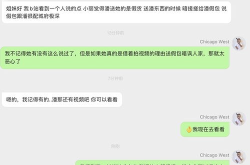 全网明星网红吃瓜合集,揭秘娱乐圈幕后真相