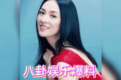 娱乐圈资深吃瓜艺人,揭秘幕后风云,笑谈明星八卦