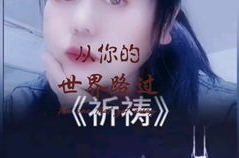 吐槽娱乐吃瓜酱,吐槽吃瓜酱带你揭秘幕后真相