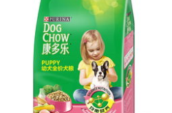 康多乐狗粮,品质卓越，营养均衡，宠物健康首选