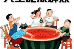 逗尔娱乐吃瓜看点在哪,吃瓜看点大汇总，娱乐圈热点一网打尽！”