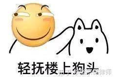 吃瓜鹅娱乐圈速播,吃瓜鹅带你揭秘最新热点事件