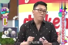 娱乐八卦吃瓜爆料,明星私生活揭秘，热点事件追踪