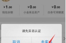 金华房产和汽车周转需求什么质料，多家车企通告召回涉及飞驰、春风、沃尔沃、福特等（香港六台开奖_香港六台开奖V9914(2024已更新)官方网站-IOS安卓通用版），【投票】选出2025年第一季度你以为