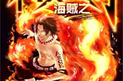 大将娱乐科技,引领未来娱乐体验的先锋力量