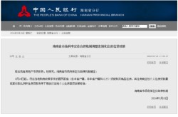 国产网红黑料吃瓜app-吃瓜app下载及新东方烹调学堂-记得幼工夫每当落日西下？有哪些